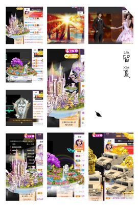 江湖再见，退主播照片