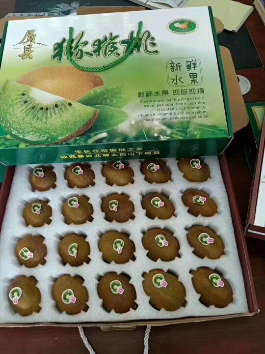 无雨🏂的主播照片