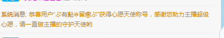 歌韵668888的图片