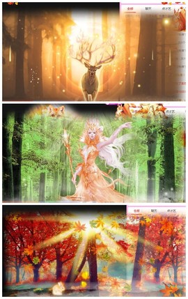 小贝贝ღ6080主播照片
