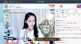 🔥！！！！主播照片