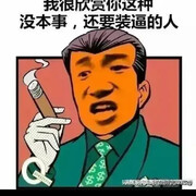 只战今生