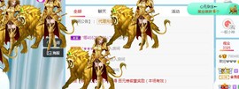 小奶猫谢谢哥哥们主播照片