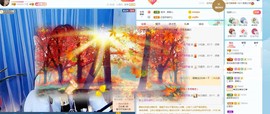 直播就酒主播照片