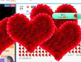 昵称违规，请重新修改主播照片