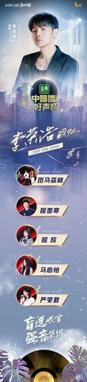 拾月★October主播照片