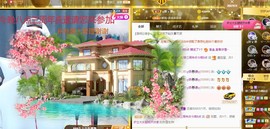婷儿～25号休主播照片