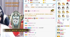 小小凡🎤（8点播）主播照片