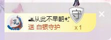虹宝❣唱歌晚11点主播照片