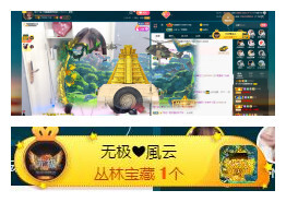 ━╋红太狼的图片