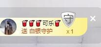 优优@有缘相惜主播照片