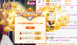 🧜‍♂️🧜‍♂️主播照片