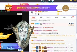 一树梨花压海唐同学☞的图片