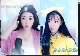 小果汁🍹暂休主播照片