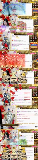 上官暂休(调整心态）主播照片