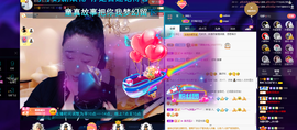 聆听~也想有人疼的图片