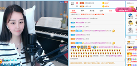 遇见❥暂休主播照片