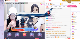 Lucky一依主播照片