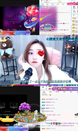 小宝玛丽💓求升级主播照片