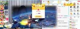 🎵家中有事休主播照片