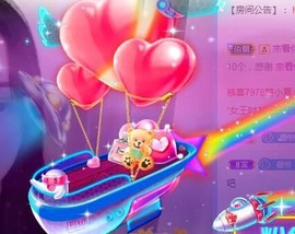 蒙多～主播照片