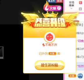 🧜‍♂️🧜‍♂️主播照片