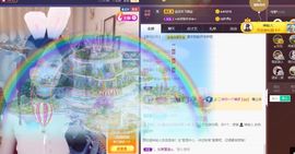 江湖再见，退主播照片
