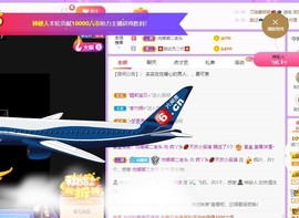 小鸭宝💞想吃饱的图片