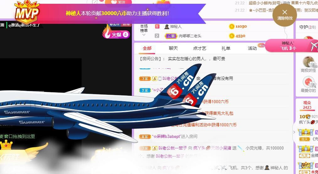 丑小鸭💞愿有一束光的图片