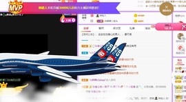 小鸭宝💞想吃饱的图片