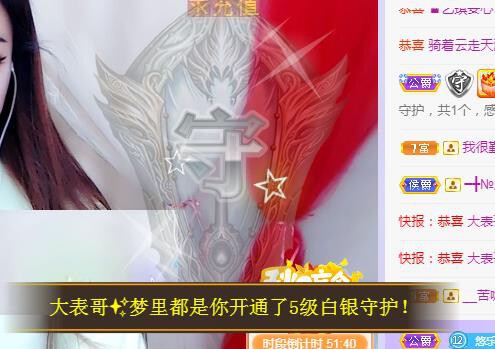 ゞ悠乐★婉儿つ的图片