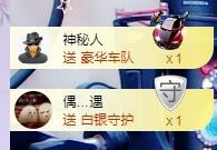 ゞ悠乐★婉儿つ主播照片