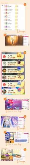 ღ娜娜ぃ安静唱歌🍀主播照片