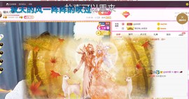 曈妹儿💜51818主播照片