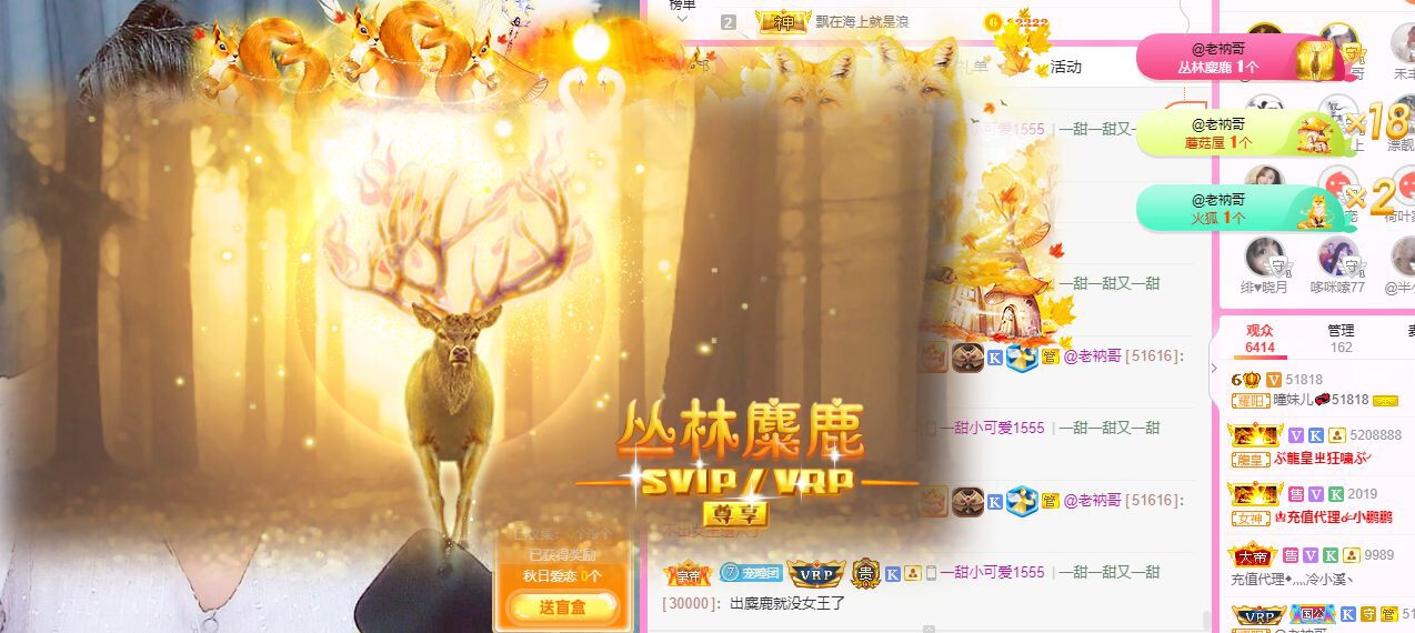 曈妹儿💜51818的图片