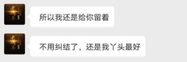 曈妹儿💜51818主播照片