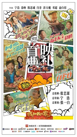 拾月★October主播照片