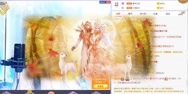 小果汁🍹暂休主播照片