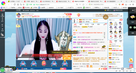 凑美没人爱主播照片