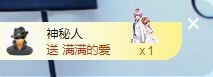 顾七七～主播照片