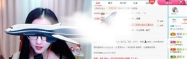 七七爱打王者主播照片