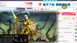 一树梨花压海唐同学☞的图片