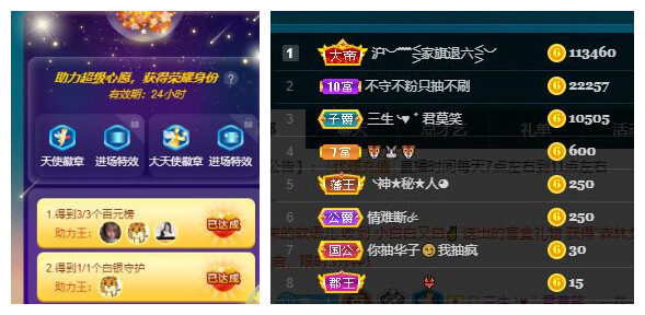 ━╋红太狼的图片