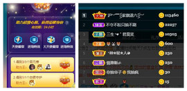 ━╋红太狼的图片