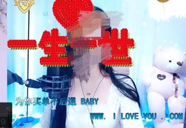 小果汁🍹暂休主播照片