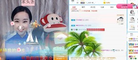 茶茶幸运星主播照片