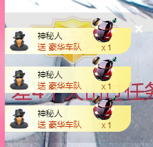 可可可可休息主播照片