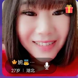 滴哥🎸盖率小马云主播照片