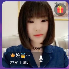 滴哥🎸盖率小马云主播照片