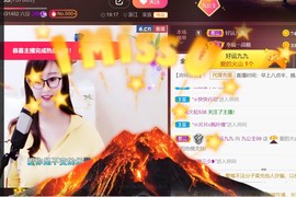 九公主99主播照片